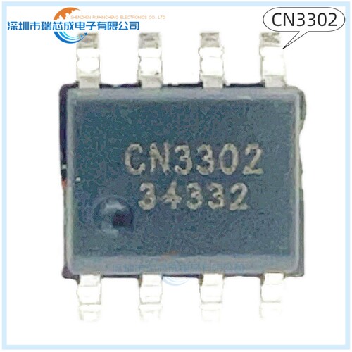 CN3302 SOP-8 人气电源电池管理 集成电路 原装正品芯片