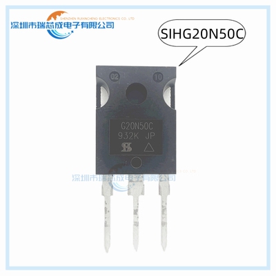 SIHG20N50C  封装TO-247 丝印G20N50C 人气MOS场效应管XXX