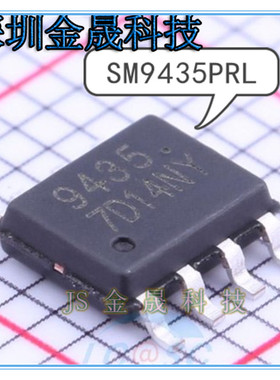 SM9435PRL SM4800PRL SM4407APRL SPS(美国源芯)