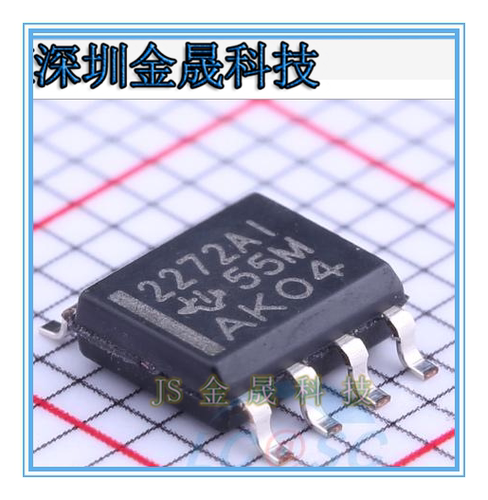 TLC2272AID OPA2188AIDR OPA1652AIDR