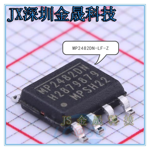 MP2482DN-LF-Z MP2467DN-LF-Z货源稳定