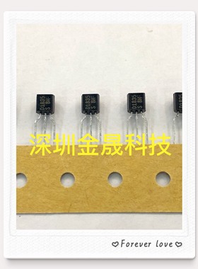 2SD1835 Sanyo三洋 TO-92排带  货源稳定 长期现货