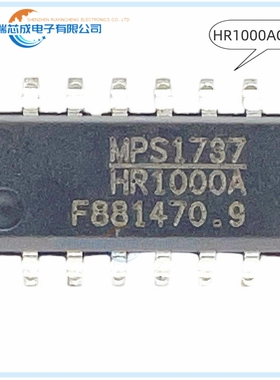 HR1000AGS-Z SOP16 人气AC-DC转换器 离线开关 电源管理 原装正品
