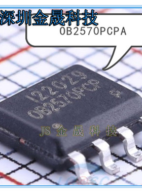 OB2570PCPA OB2276ACPA OB2603ACPA货源稳定