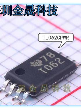 TL062CPWR TL072CPWR LM317LCPWR
