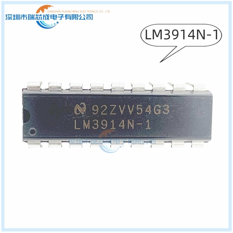 LM3914N-1 DIP-18 人气显示驱动器 电源管理 集成电路 原装正品IC