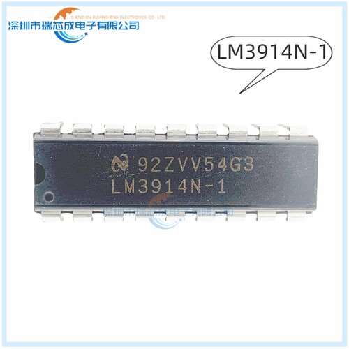 LM3914N-1 DIP-18 人气显示驱动器 电源管理 集成电路 原装正品IC