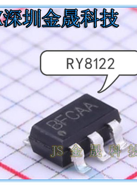 RY3715 RY8122 RY8120 SOT23-6货源稳定 厂家直销