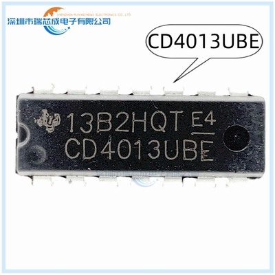CD4001/CD4011/CD4013UBE/CD4017 直插DIP-14 全新国产触发器逻辑