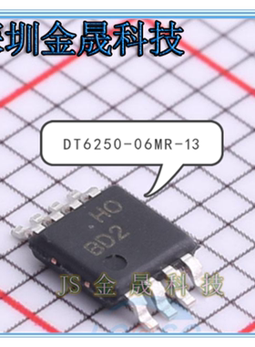 DT6250-06MR-13 PAM8303DBSC PI4ULS5V202UEX