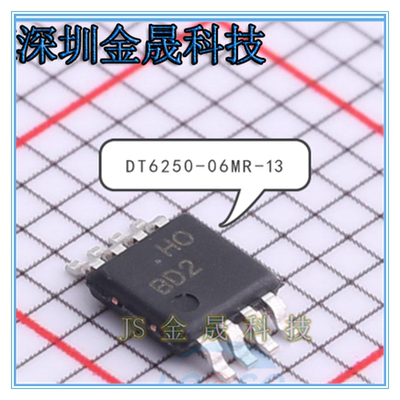 DT6250-06MR-13 PAM8303DBSC PI4ULS5V202UEX