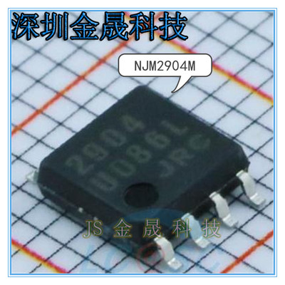 原装正品真导全新原装正品