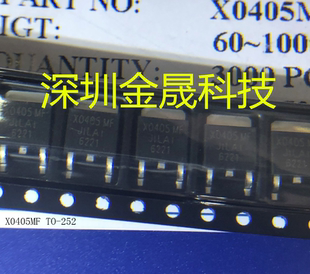 X0405MF TO252 人气晶闸管可控硅模块 集成电路 模拟混合信号芯片