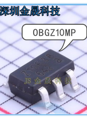 稳压IC  OBGZ10MP OB2263MP OB2520MP  SOT23-6 直销