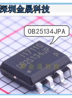 稳压IC   OB25134JPA OB2500PCPA OB2500NCPA  SOP-7