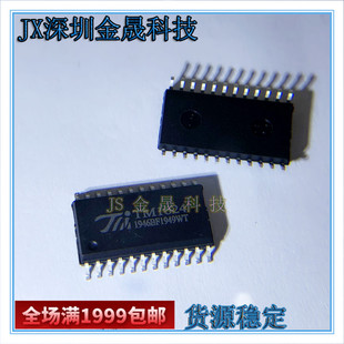 TM1722 TM1624 TM1639 TM1621D TM1668 SOP-24 人气原装LED驱动IC