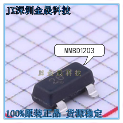 真导全新原装正品半导体