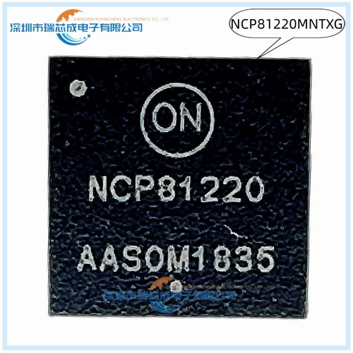 NCP81220MNTXG QFN-52 全新100%原装正品 人气电源管理  集成电路