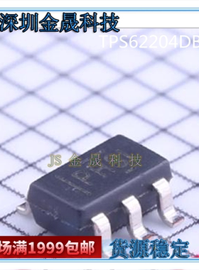 TPS62204DBV LMR64010XMFE/NOPB LM2830XQMF/NOPB