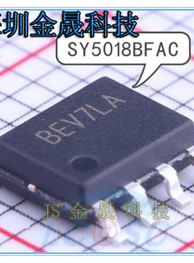 SY5018BFAC SY5882FAC SY58203A1FAC SO-8_3.9mm