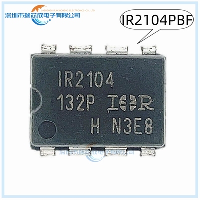 IR2104PBF  DIP-8 人气栅极驱动器 电源管理 集成电路 模拟混合IC