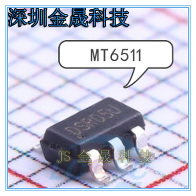 MT6511 MT3420B MT2496 SOT23-6 产地直销