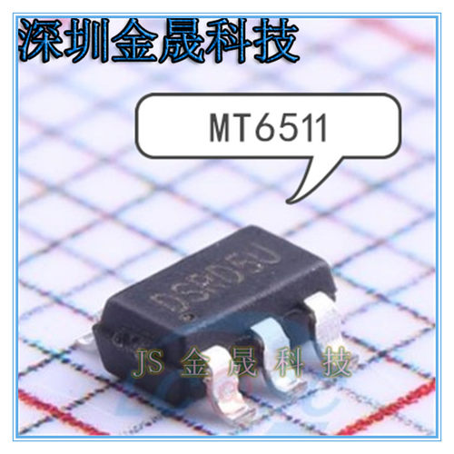 MT6511 MT3420B MT2496 SOT23-6 产地直销