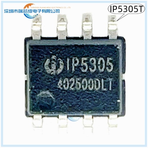 IP5305T SOP-8 100%原装正品 人气集成升压转换器 锂电 池充电管