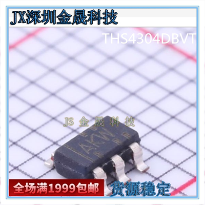 THS4304DBVT TLV62568DBVR TLV62569DBVR