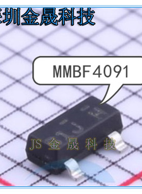 MMBF4091 MMBFJ175LT1G MMBF4416SOT-23 货源稳定
