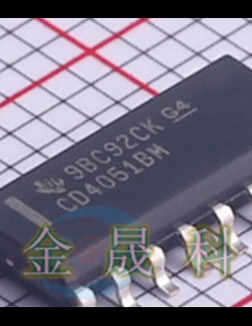 CD4051BM96 CD4053BM96 CD4048BM96 SOIC-16逻辑芯片