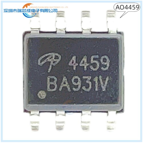 AO4459 4459 SOP-8 人气MOS场效应管 晶体管 分立半导体 原装正品