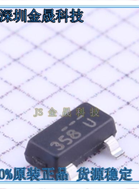 FDN358P FDN359BN FDN340P SOT-23 货源稳定