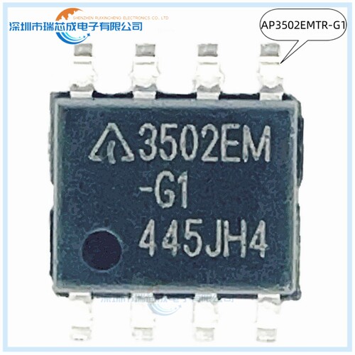 AP3502EMTR-G1 3502EM-G1  SOP-8 100%原装正品 人气DC开关稳压器