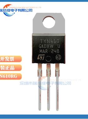 TYN610 TYN612 TYN640 TYN840 TYN1225 晶闸管(可控硅)模块TO-220
