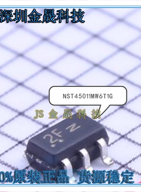NST45011MW6T1G SB2003M-TL-W NTJD5121NT2G 人气三极管 半导体IC