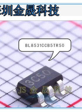 BL8531CCB5TR50 BL9193-50BAPRN BL8026CB5TR 人气原装电源管理IC