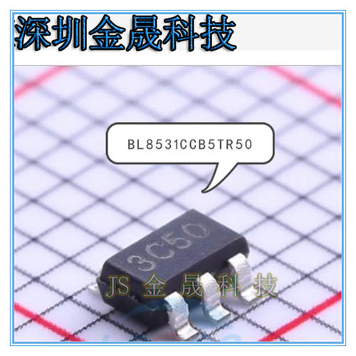100%原装正品真导集成电路