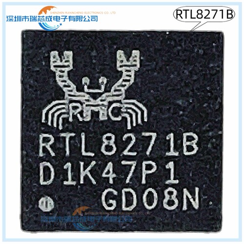 RTL8271B  QFN-32 100%原装正品 人气以太网芯片 集成电路 通信网
