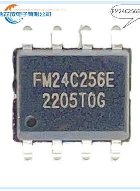 FM24C256E-SO-T-G SOP-8 人气EEPROM 储存器 集成电路 原装正品