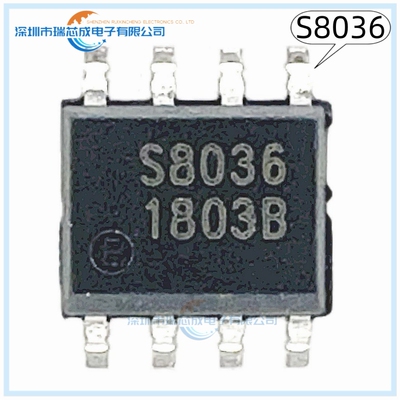 TMI8118S TMI8837S TMI33431 TMI2284Q STI8036  S8036 SOP-8