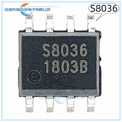 TMI8118S TMI8837S TMI33431 TMI2284Q STI8036  S8036 SOP-8