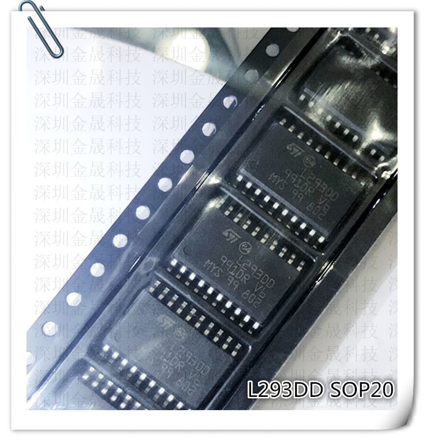 L6506D013TR L293DD013TR SOIC-20 货源稳定