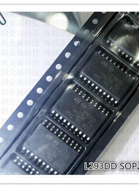 L6506D013TR L293DD013TR SOIC-20 货源稳定