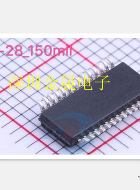 GL857L-HHY10 GL827L-HHY02 SSOP-28 人气USB芯片 模拟混合信号IC