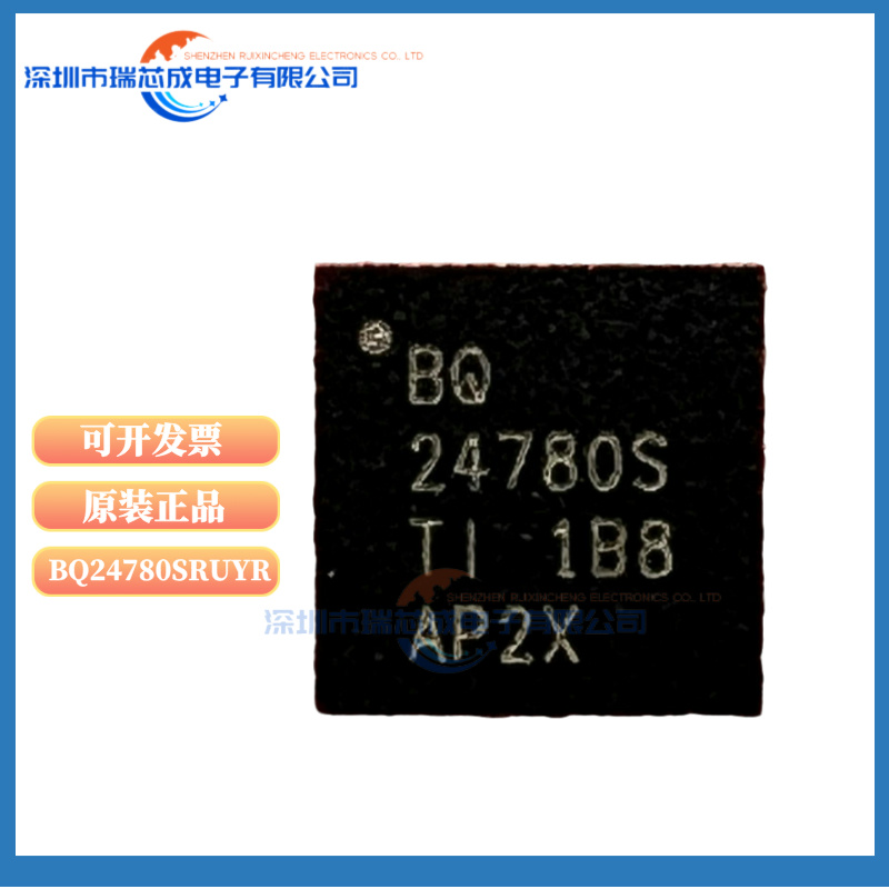 BQ24780STPS61195BQ24800芯片