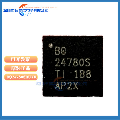 BQ24780STPS61195BQ24800芯片