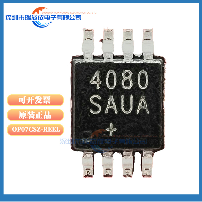 贴片3471EUA18B204080SAUA