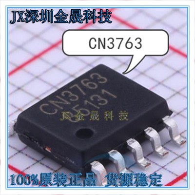 CN3763CN3767CN3795