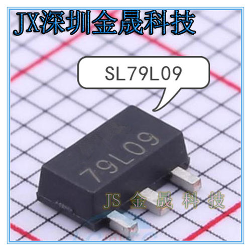 SL79L09 SL79L12 SL79L15 SOT-89产地直销